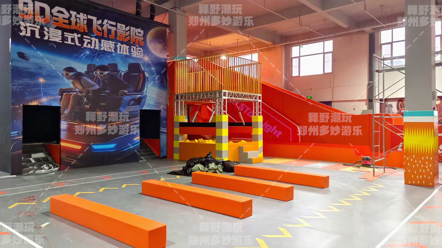 灵寿县释野潮玩 (2).jpg