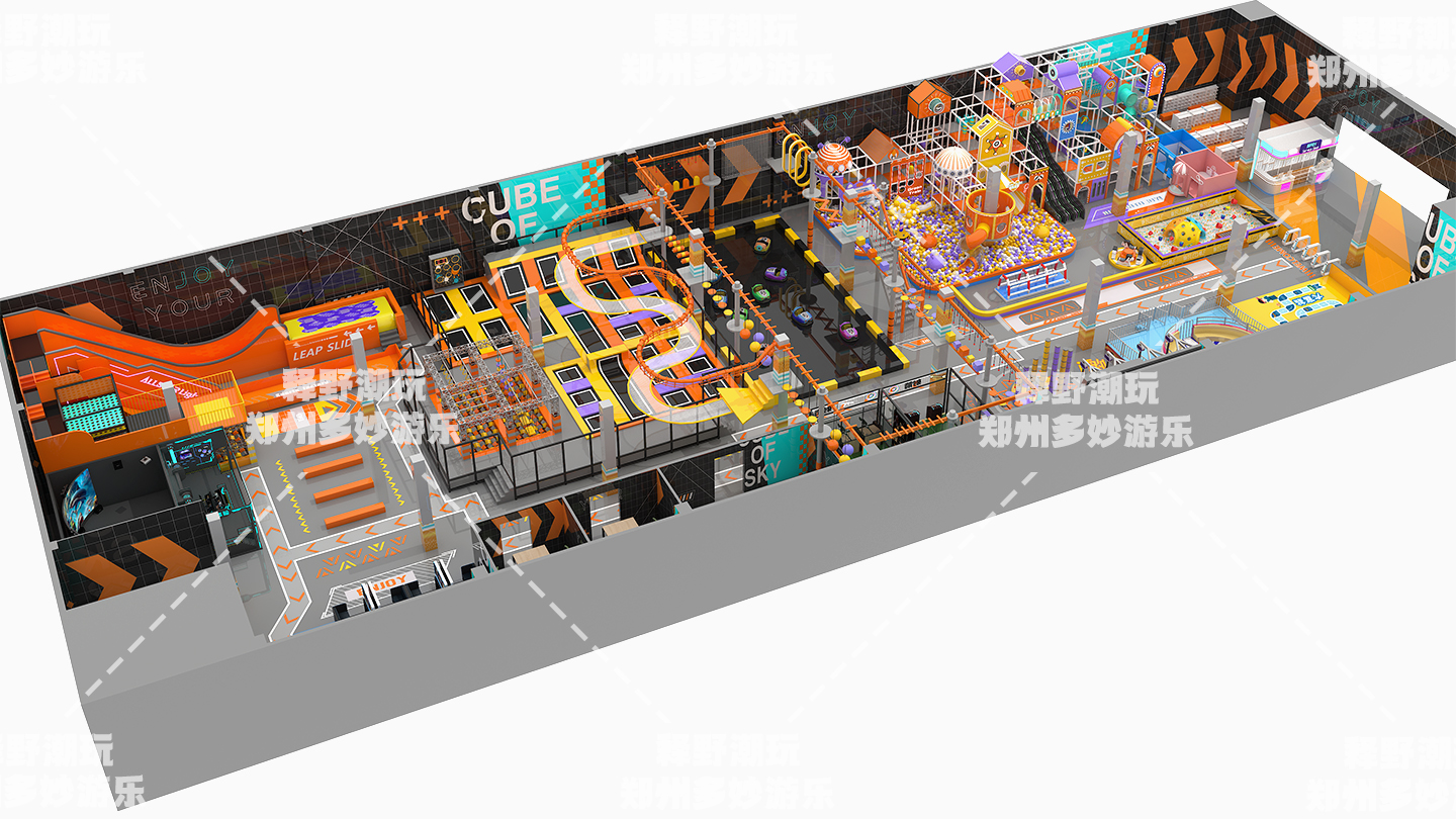 灵寿县释野潮玩 (9).jpg