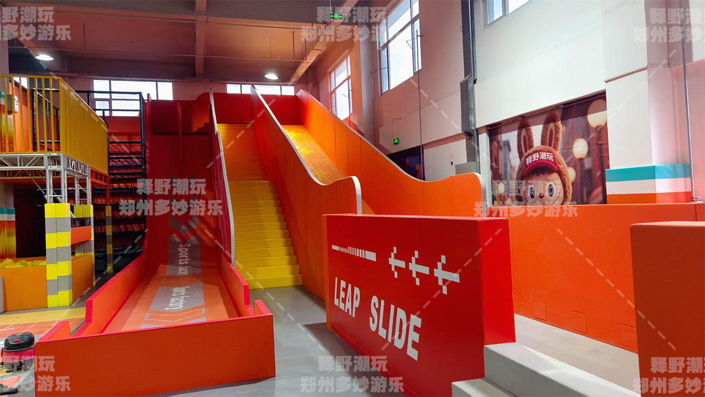 灵寿县释野潮玩 (7).jpg